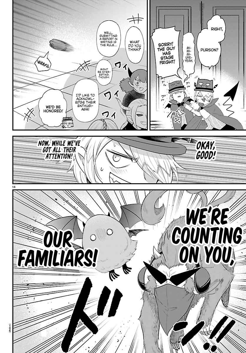 Page 13 Chapter 425 Mairimashita! Iruma-kun