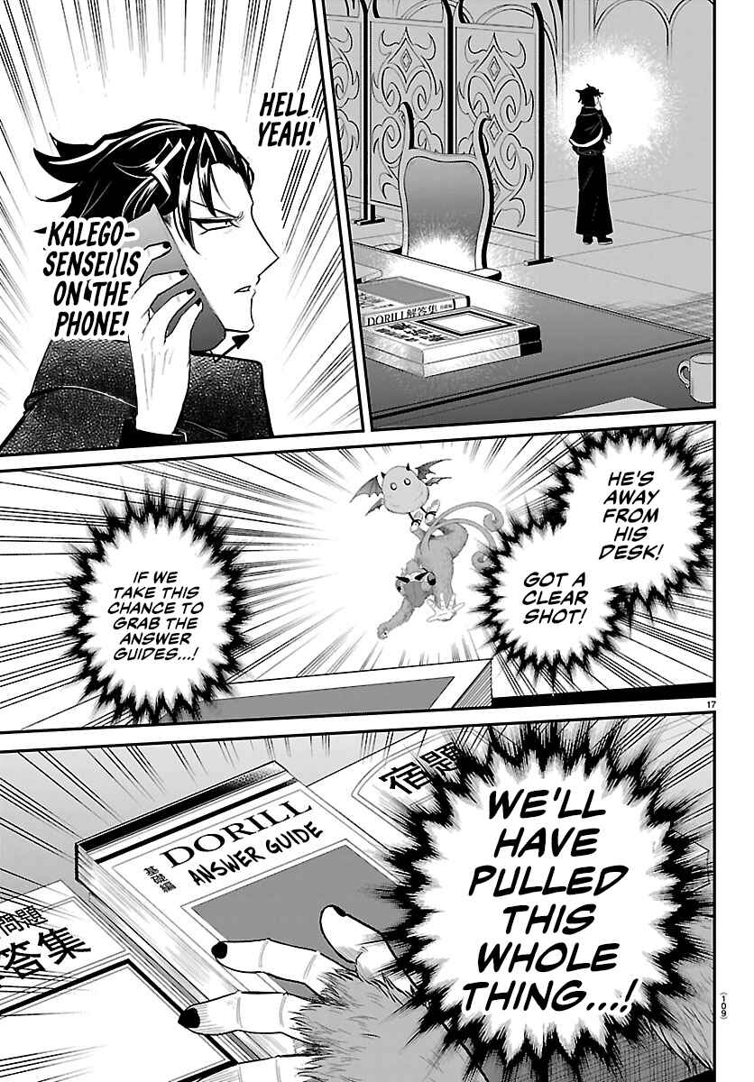 Page 16 Chapter 425 Mairimashita! Iruma-kun