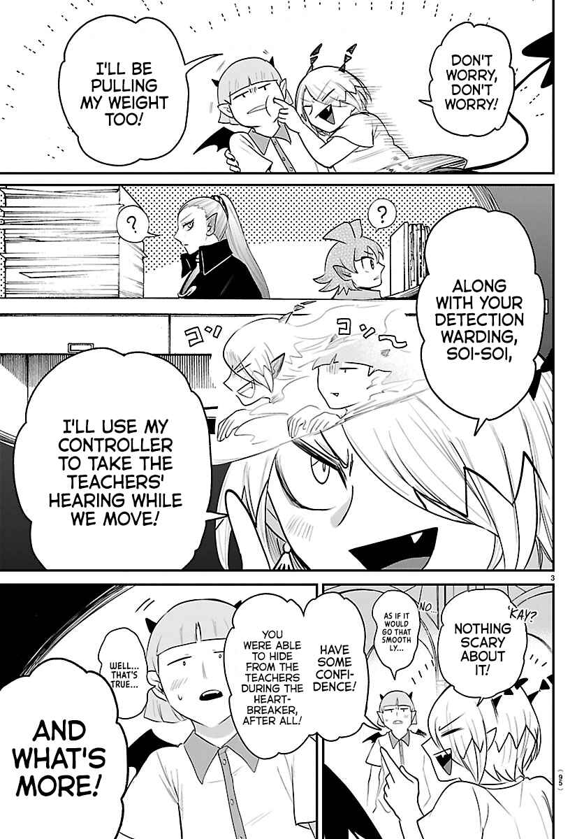 Page 3 Chapter 425 Mairimashita! Iruma-kun