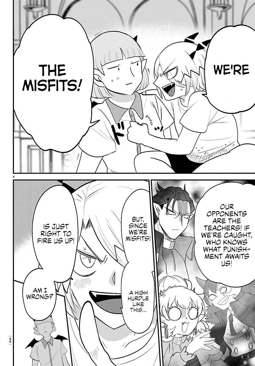 Page 4 Chapter 425 Mairimashita! Iruma-kun