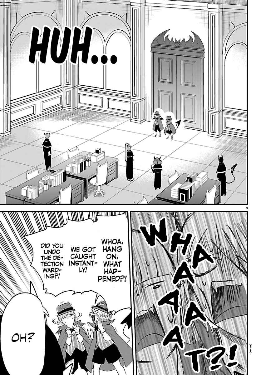 Page 8 Chapter 425 Mairimashita! Iruma-kun