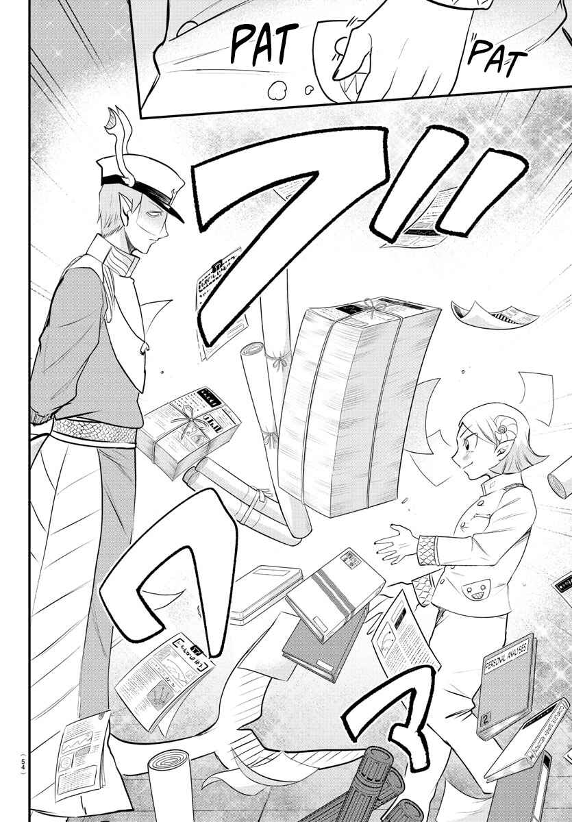 Page 17 Chapter 389 Mairimashita! Iruma-kun