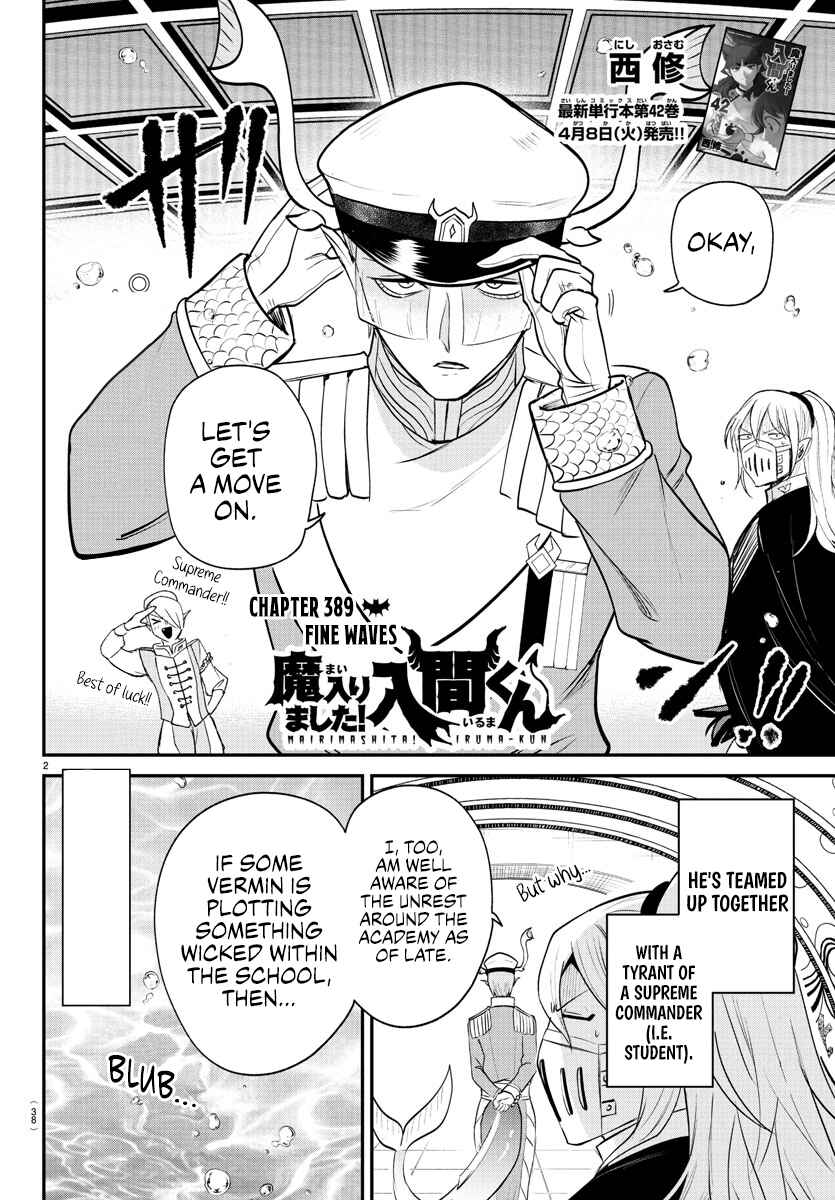 Page 2 Chapter 389 Mairimashita! Iruma-kun