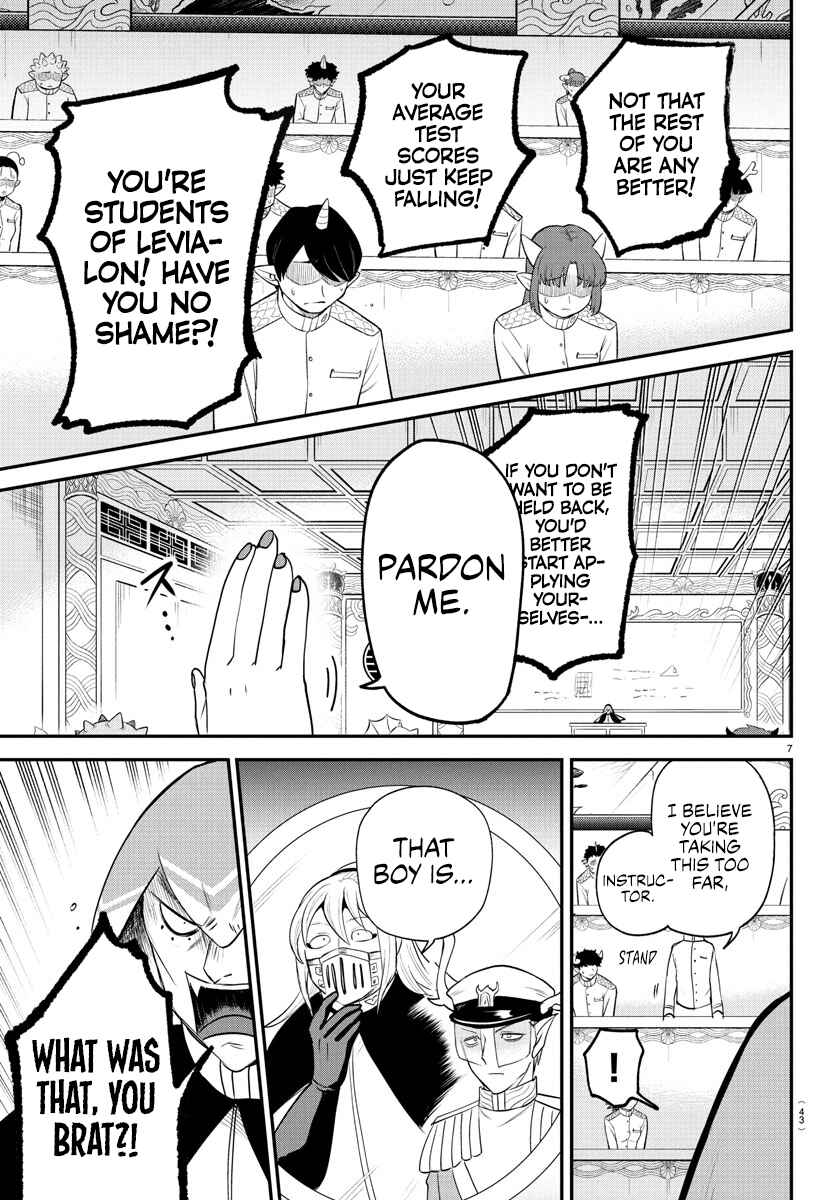 Page 7 Chapter 389 Mairimashita! Iruma-kun