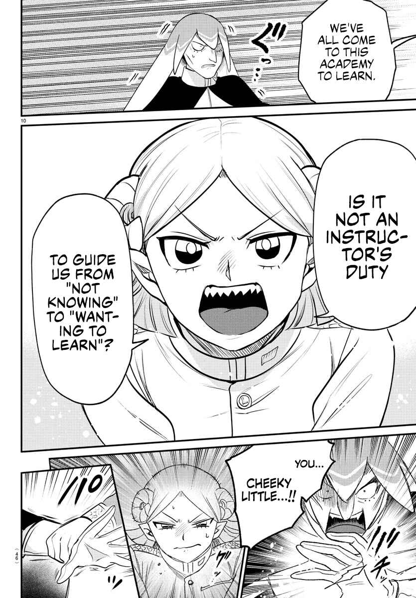 Page 9 Chapter 389 Mairimashita! Iruma-kun