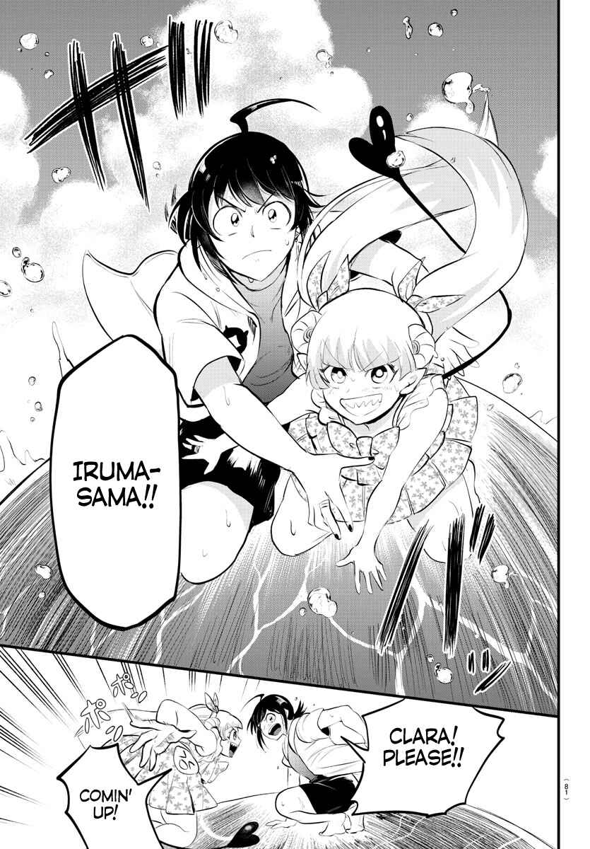 Page 14 Chapter 322 Mairimashita! Iruma-kun
