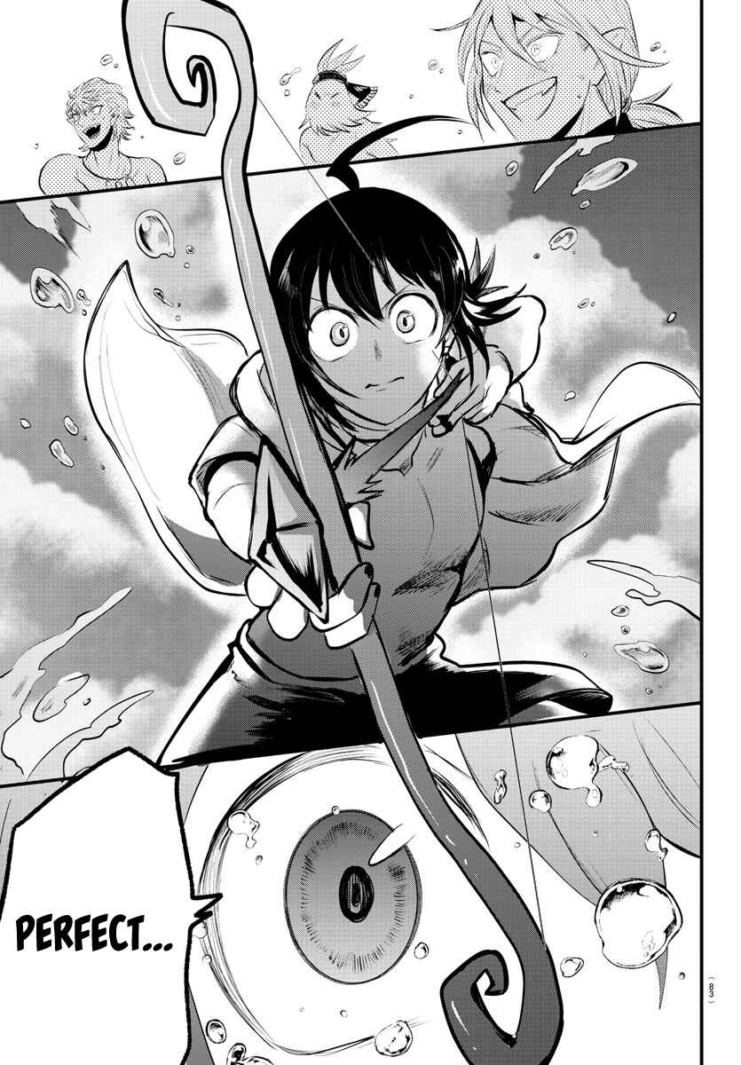 Page 16 Chapter 322 Mairimashita! Iruma-kun