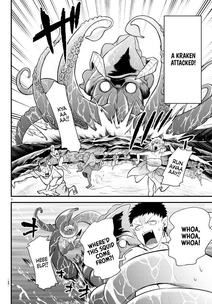 Page 2 Chapter 322 Mairimashita! Iruma-kun