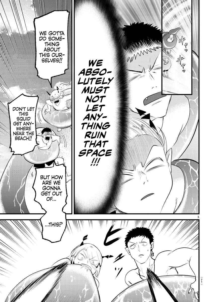 Page 5 Chapter 322 Mairimashita! Iruma-kun
