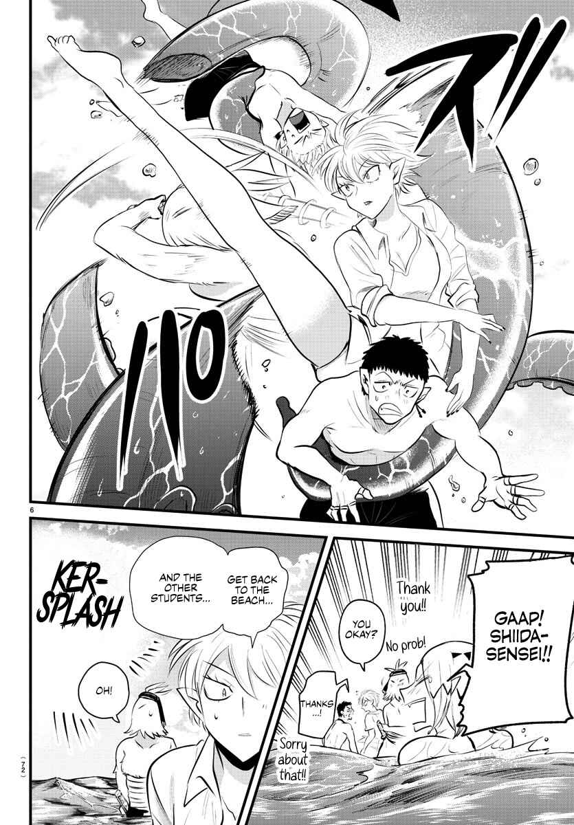 Page 6 Chapter 322 Mairimashita! Iruma-kun