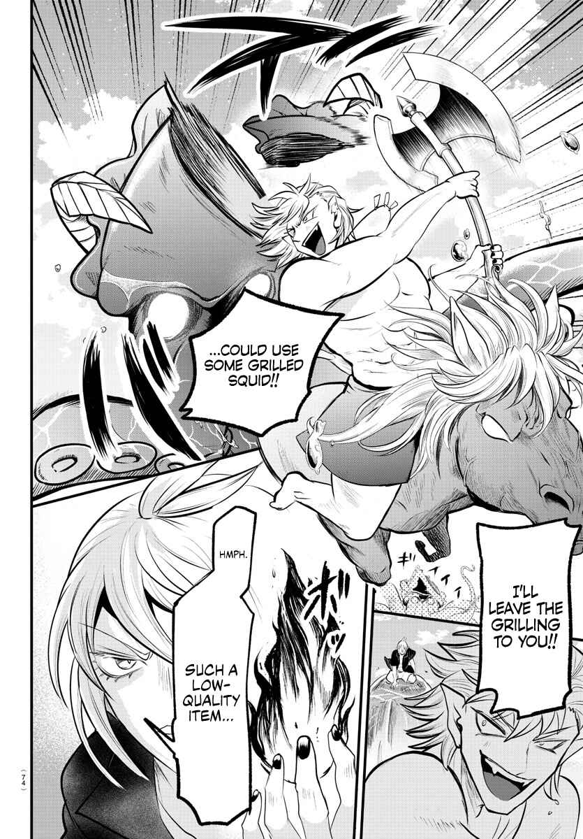 Page 8 Chapter 322 Mairimashita! Iruma-kun