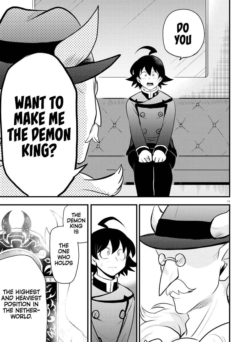 Page 10 Chapter 203 Mairimashita! Iruma-kun