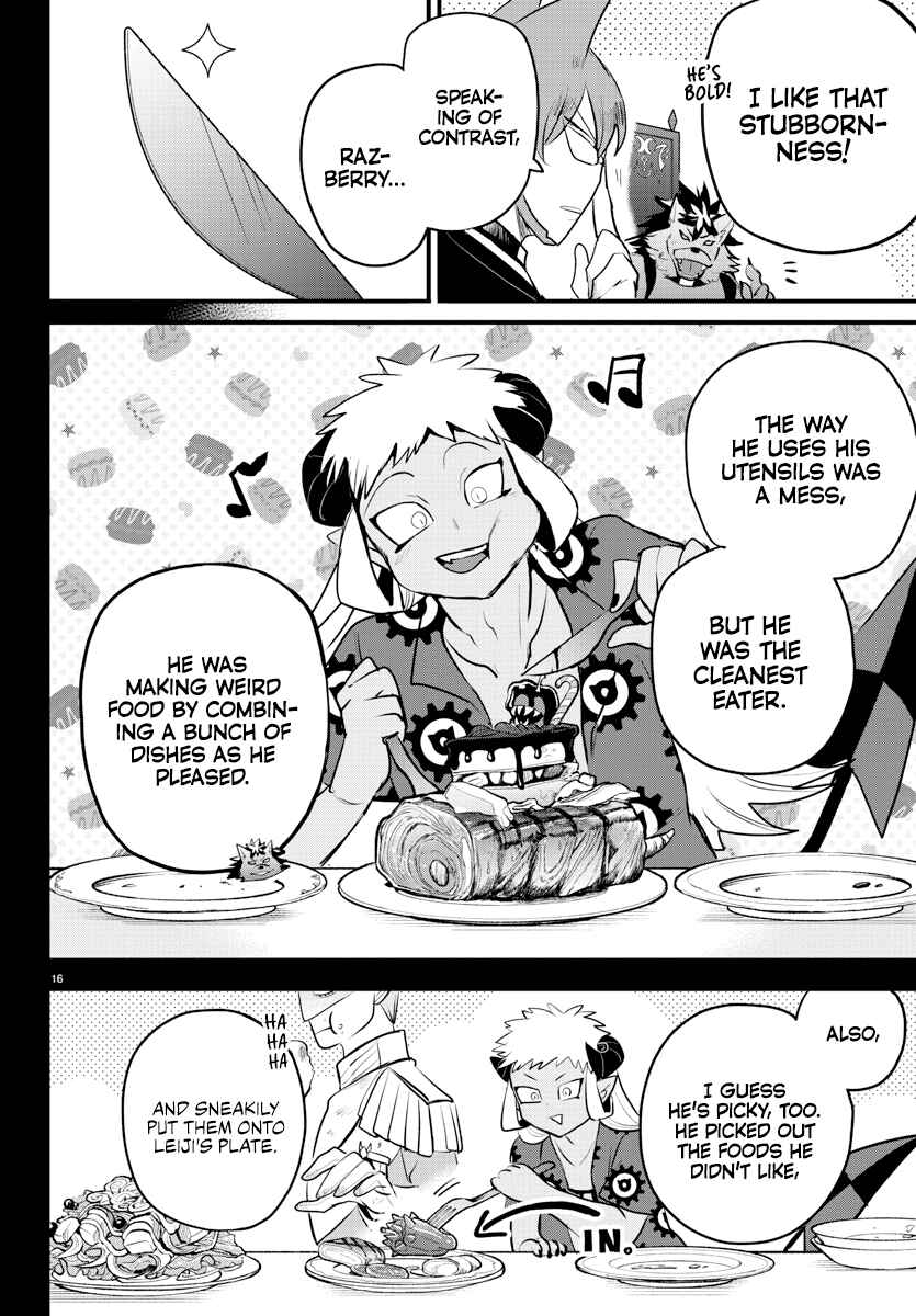 Page 15 Chapter 203 Mairimashita! Iruma-kun