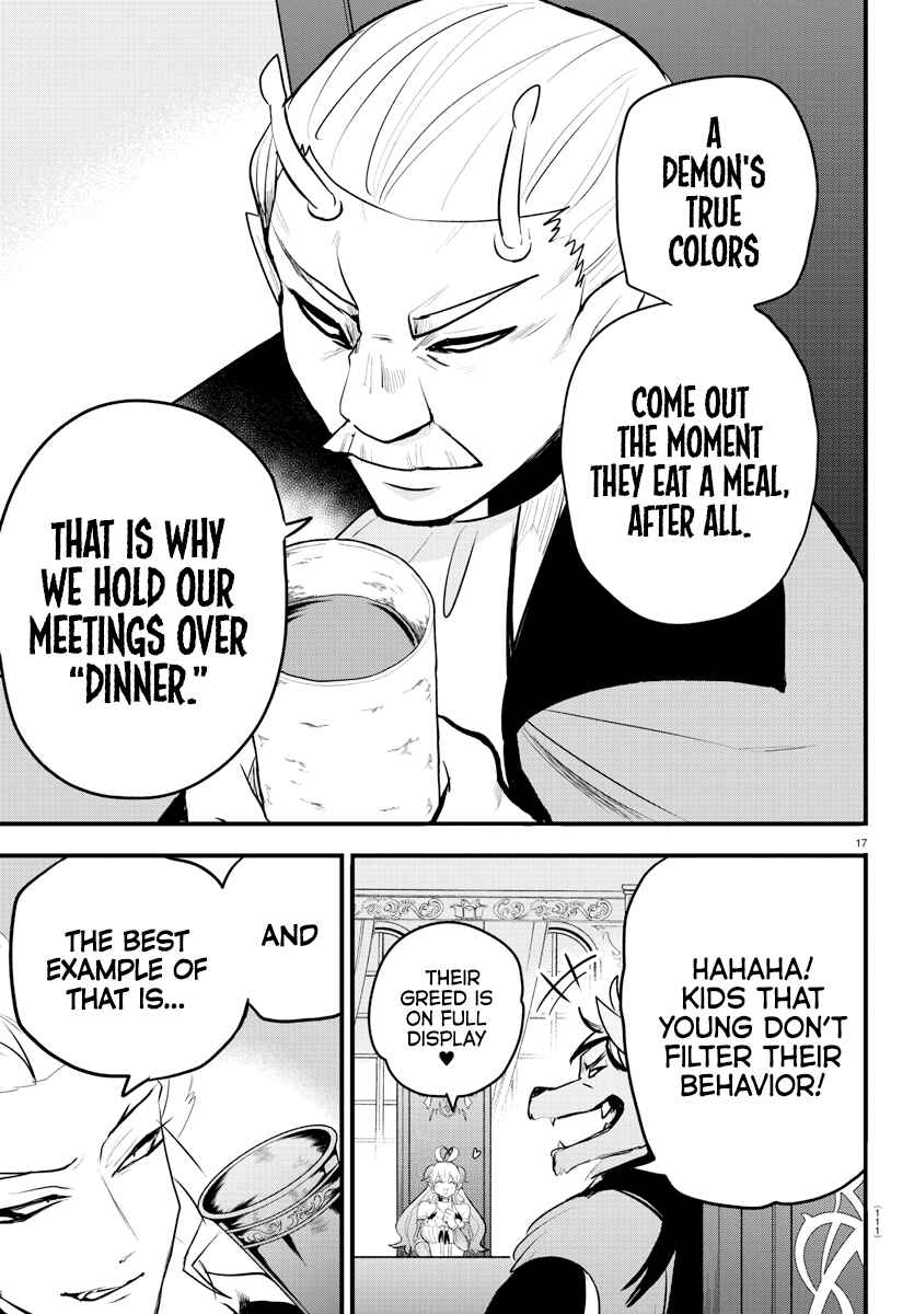 Page 16 Chapter 203 Mairimashita! Iruma-kun