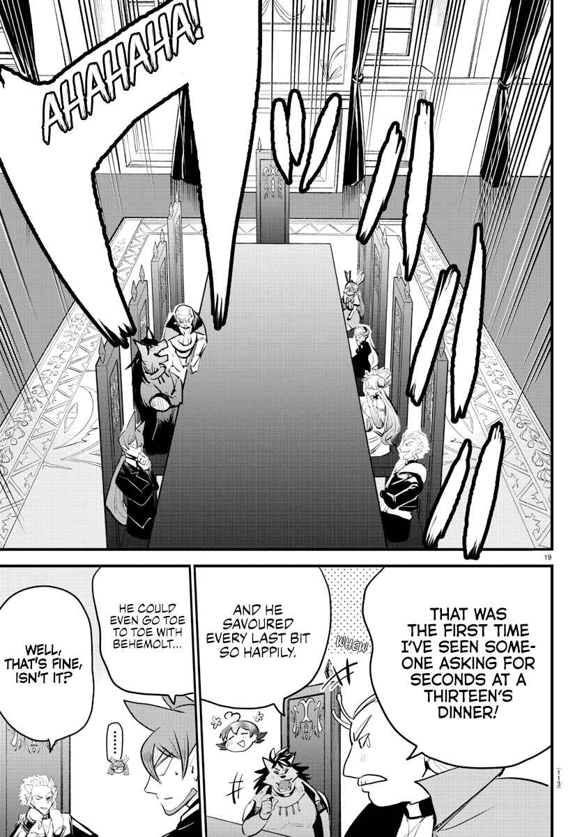 Page 18 Chapter 203 Mairimashita! Iruma-kun