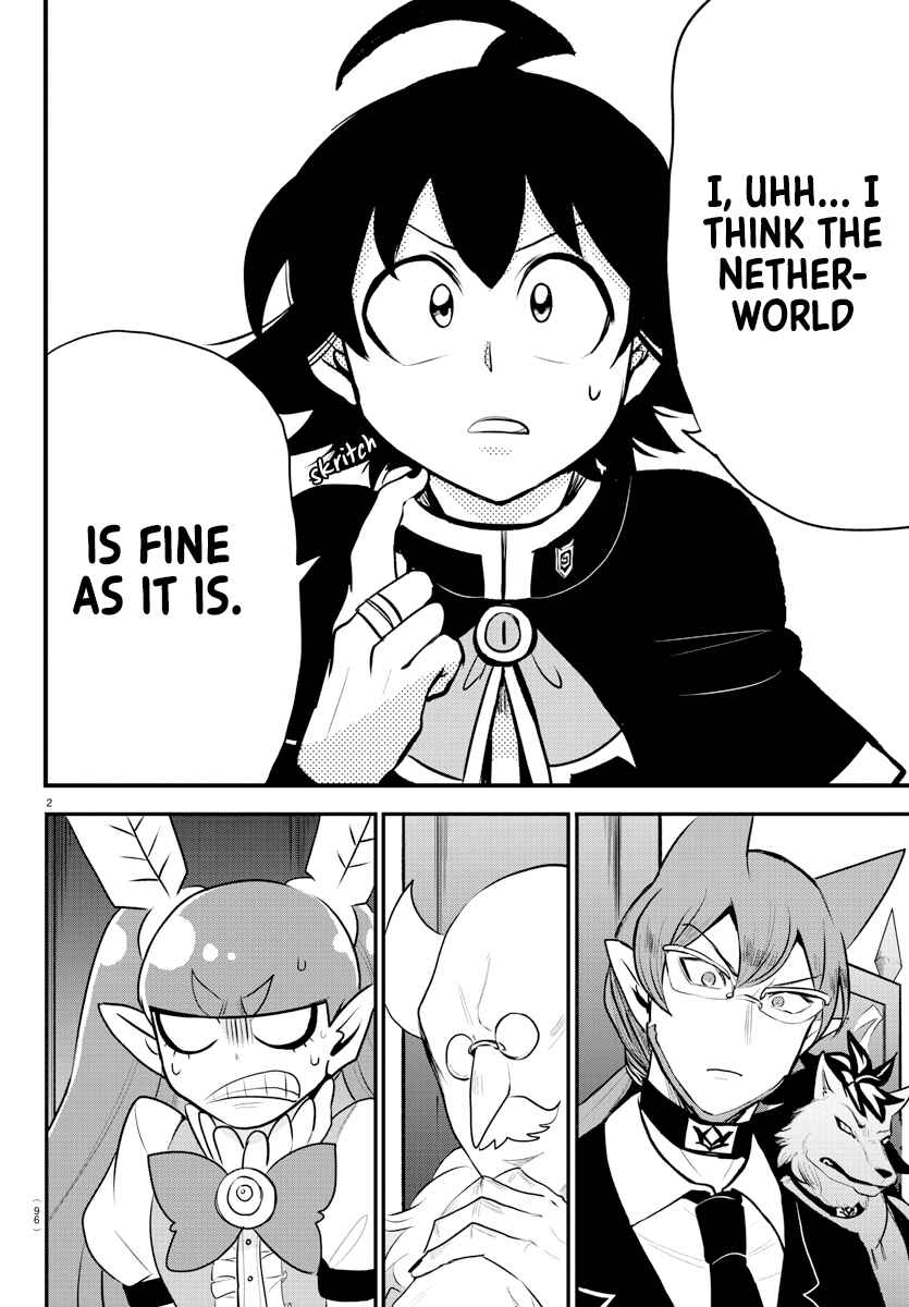 Page 2 Chapter 203 Mairimashita! Iruma-kun