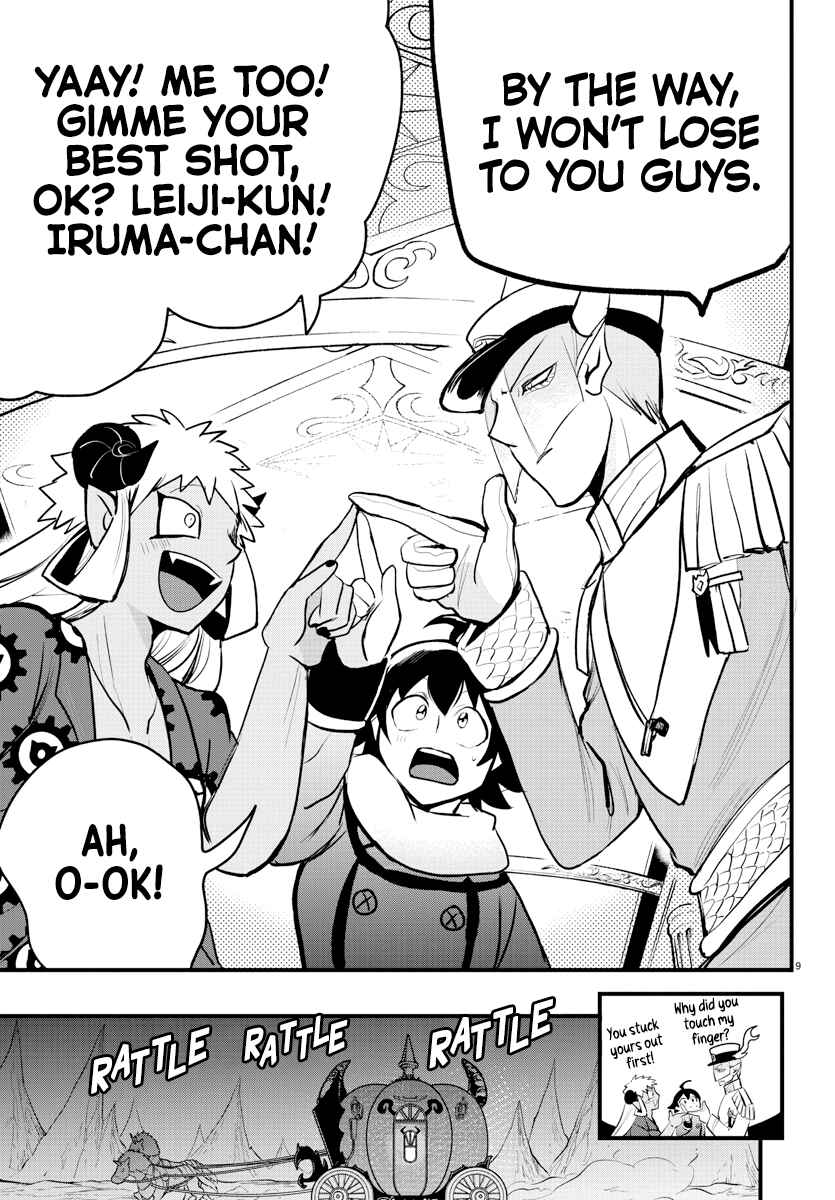 Page 8 Chapter 203 Mairimashita! Iruma-kun