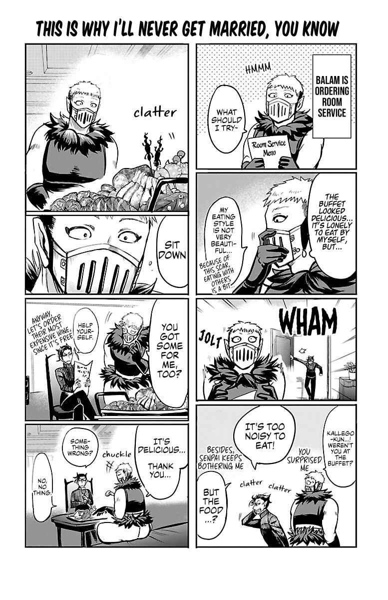 Page 2 Chapter 88.5 Mairimashita! Iruma-kun
