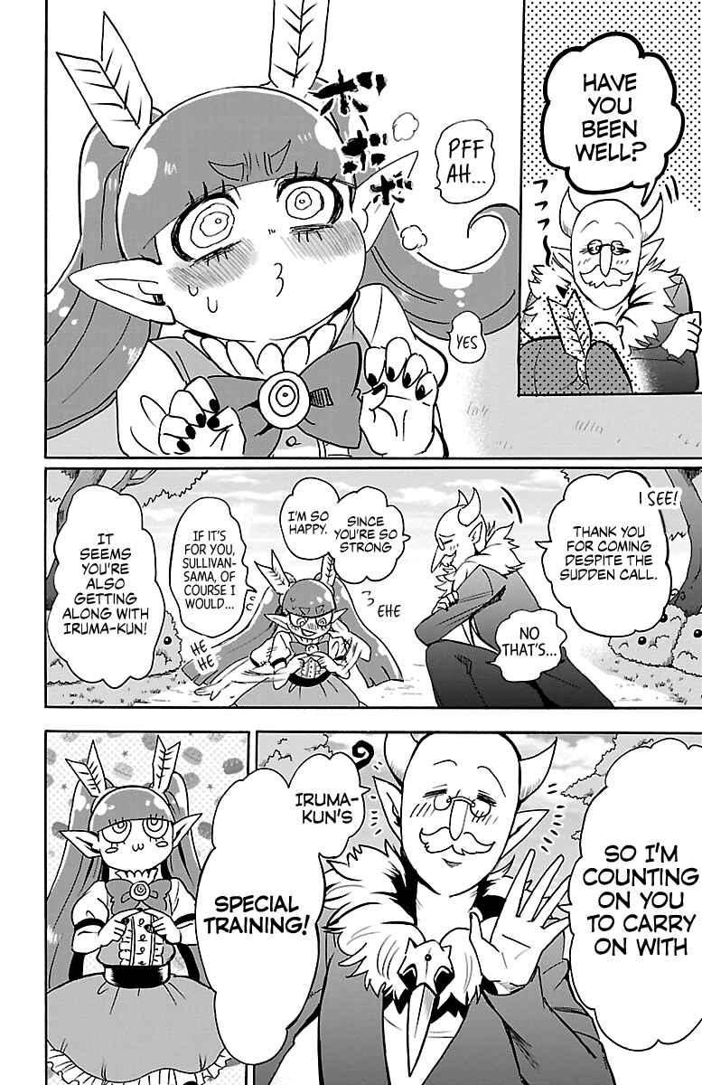Page 3 Chapter 99 Mairimashita! Iruma-kun