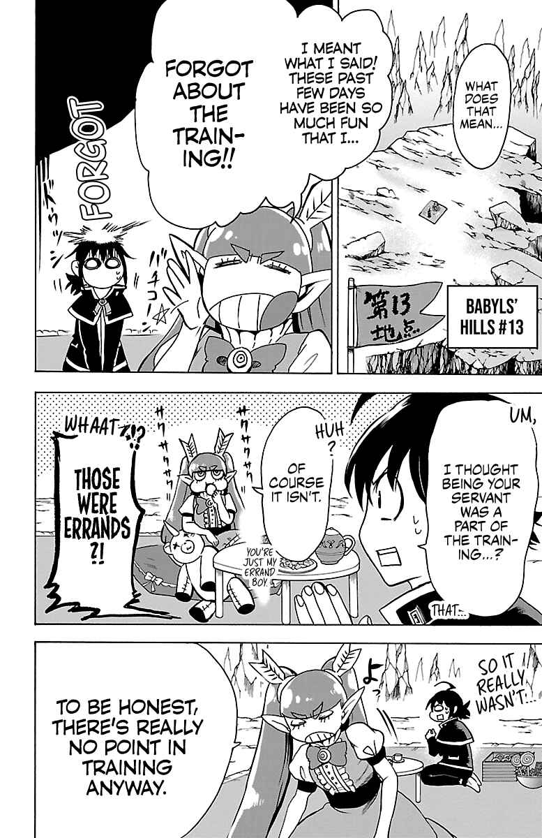Page 5 Chapter 99 Mairimashita! Iruma-kun