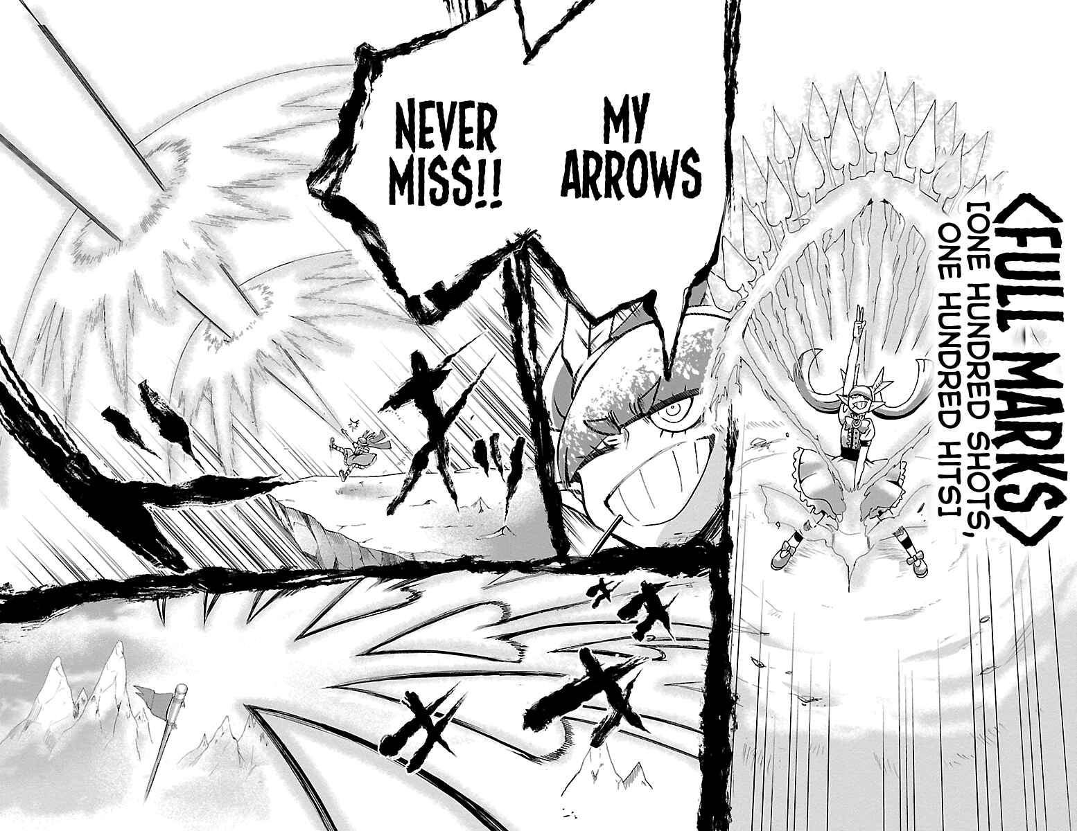 Page 8 Chapter 99 Mairimashita! Iruma-kun