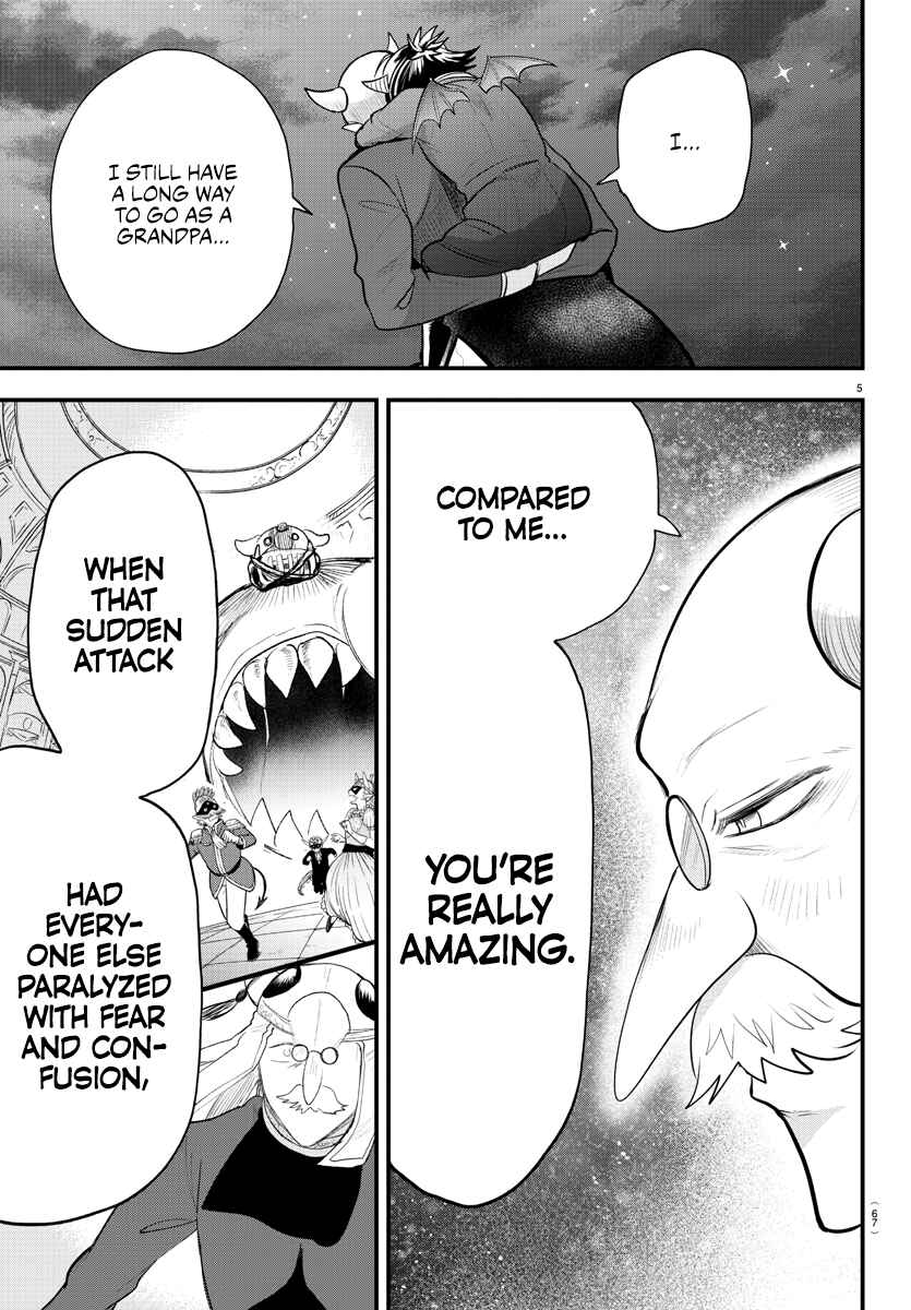 Page 4 Chapter 307 Mairimashita! Iruma-kun
