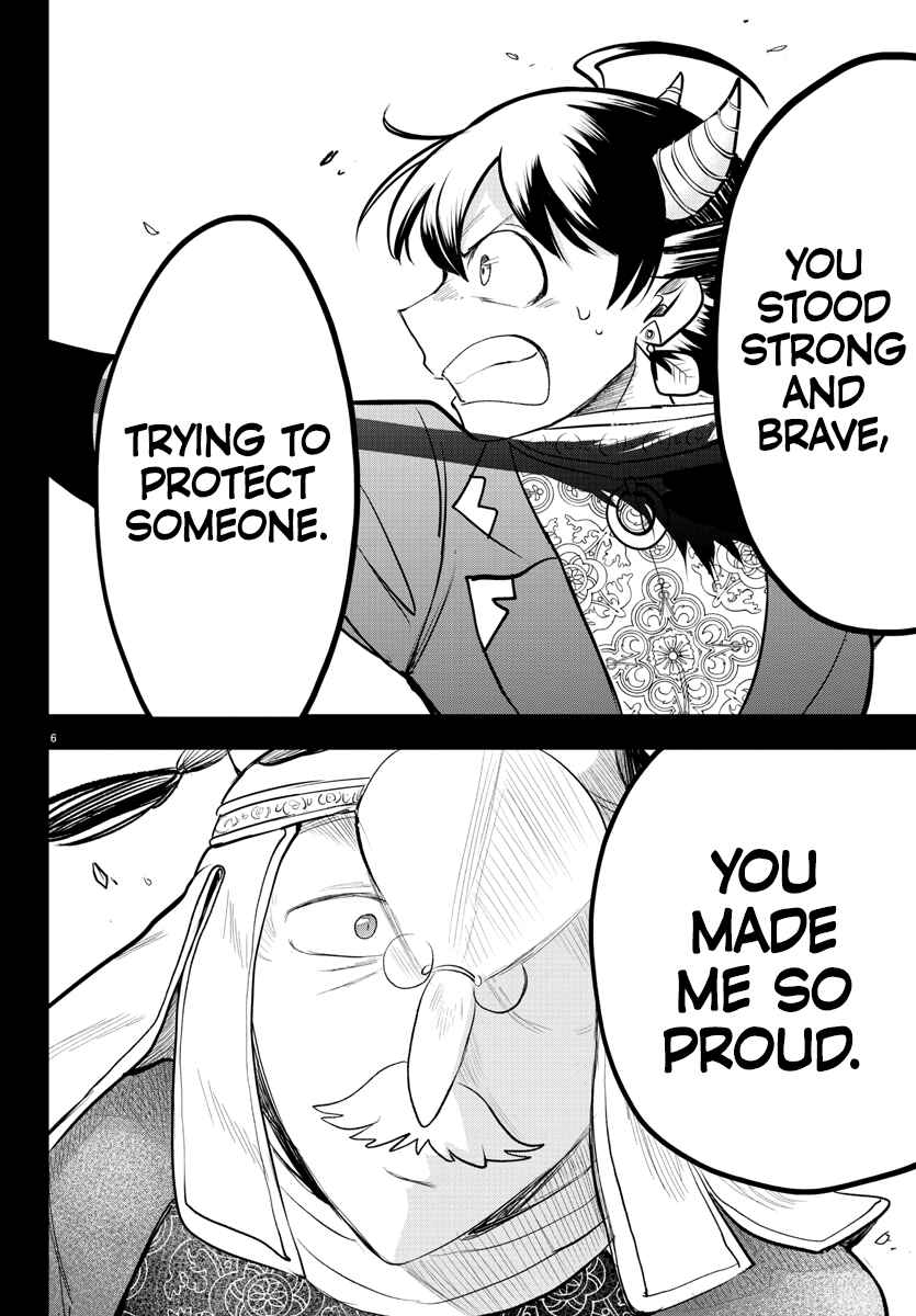 Page 5 Chapter 307 Mairimashita! Iruma-kun