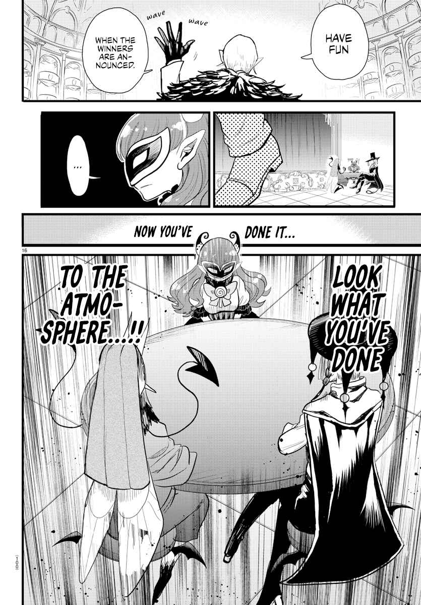 Page 15 Chapter 295 Mairimashita! Iruma-kun