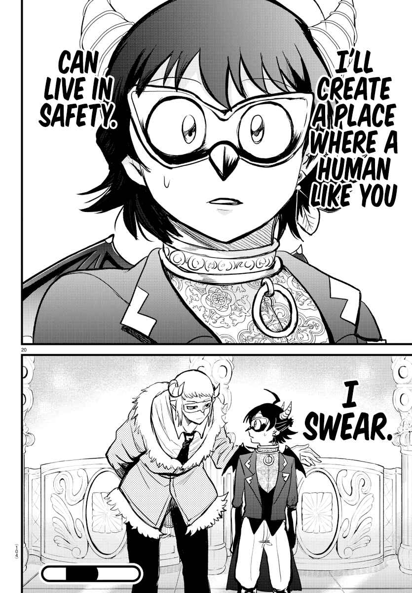 Page 19 Chapter 295 Mairimashita! Iruma-kun