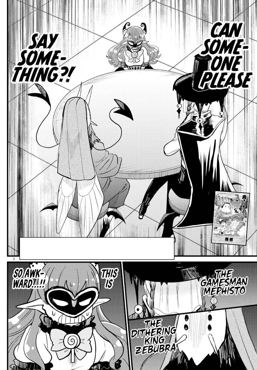 Page 2 Chapter 295 Mairimashita! Iruma-kun