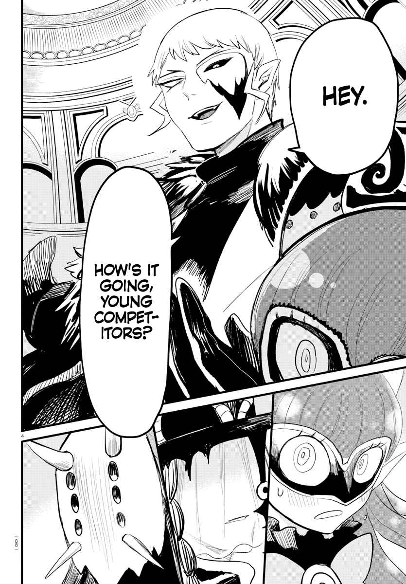Page 4 Chapter 295 Mairimashita! Iruma-kun
