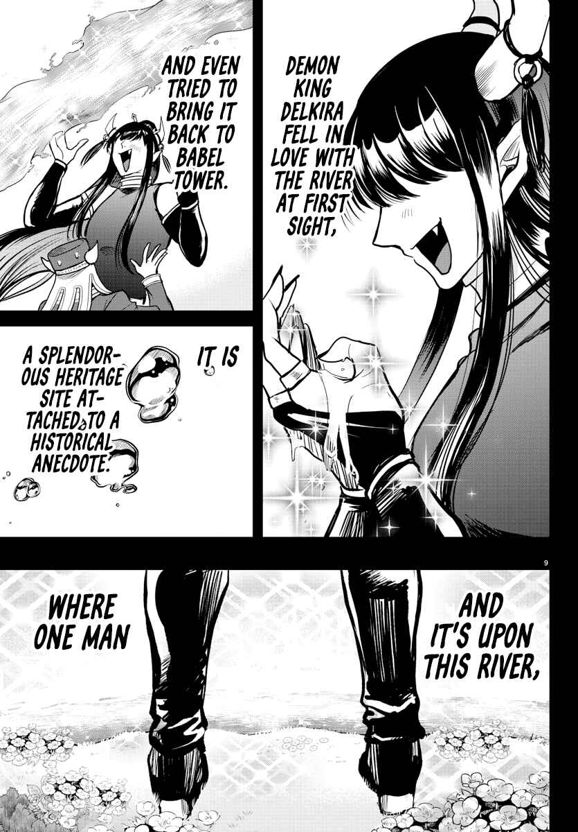 Page 9 Chapter 295 Mairimashita! Iruma-kun