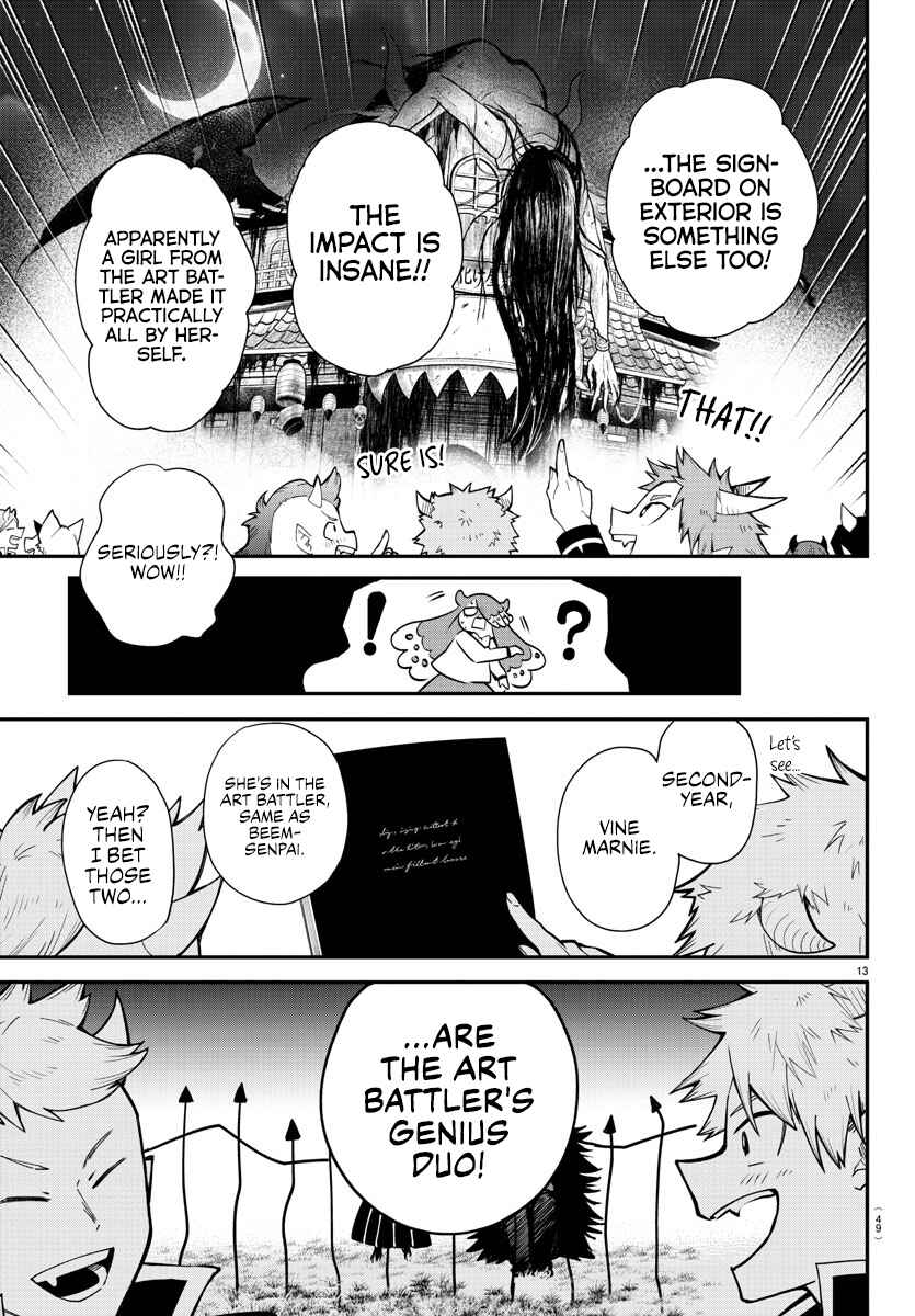 Page 12 Chapter 348 Mairimashita! Iruma-kun