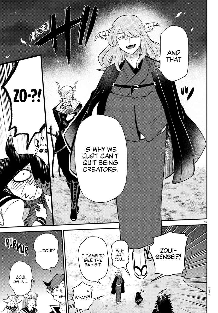 Page 14 Chapter 348 Mairimashita! Iruma-kun