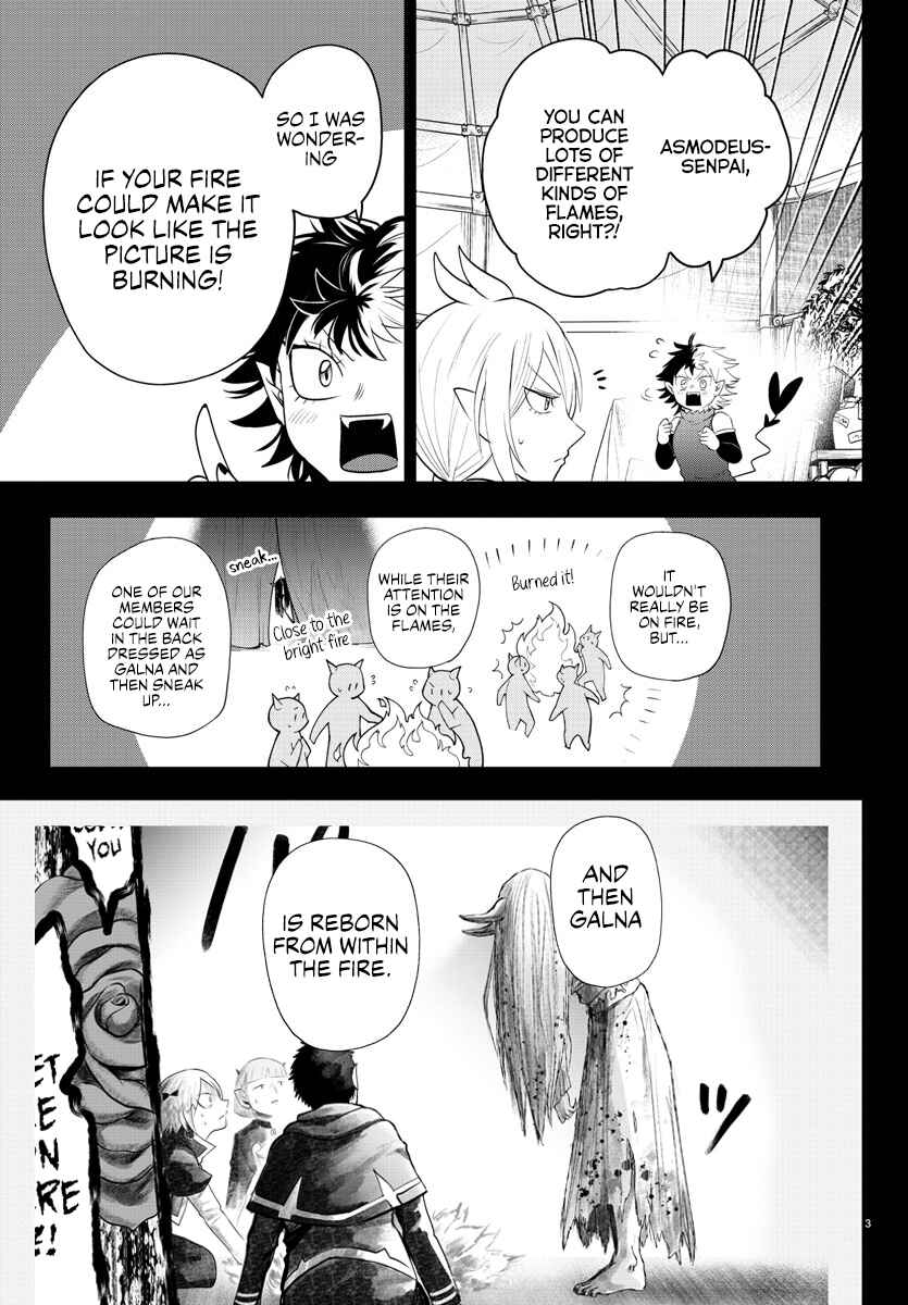 Page 3 Chapter 348 Mairimashita! Iruma-kun
