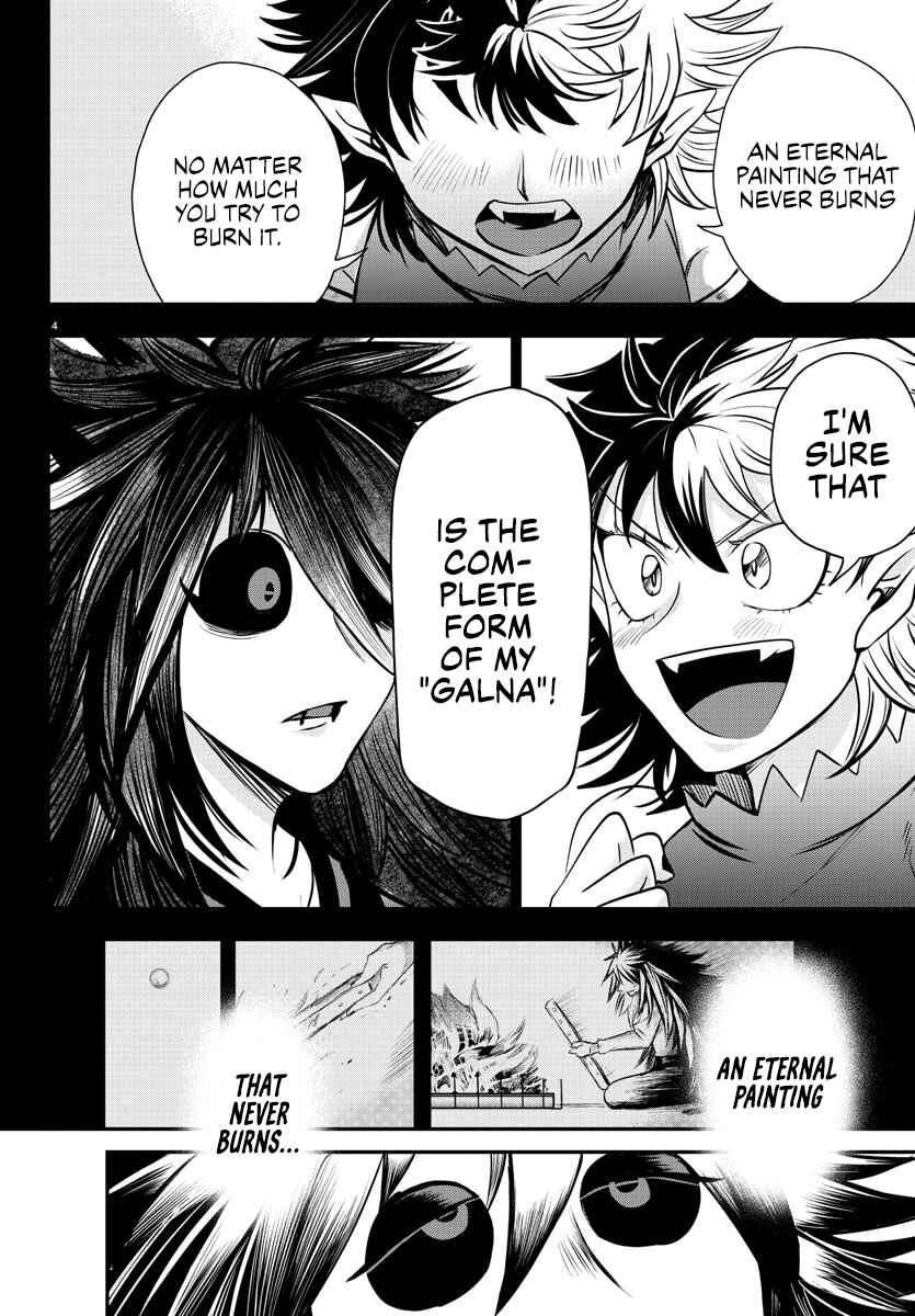 Page 4 Chapter 348 Mairimashita! Iruma-kun
