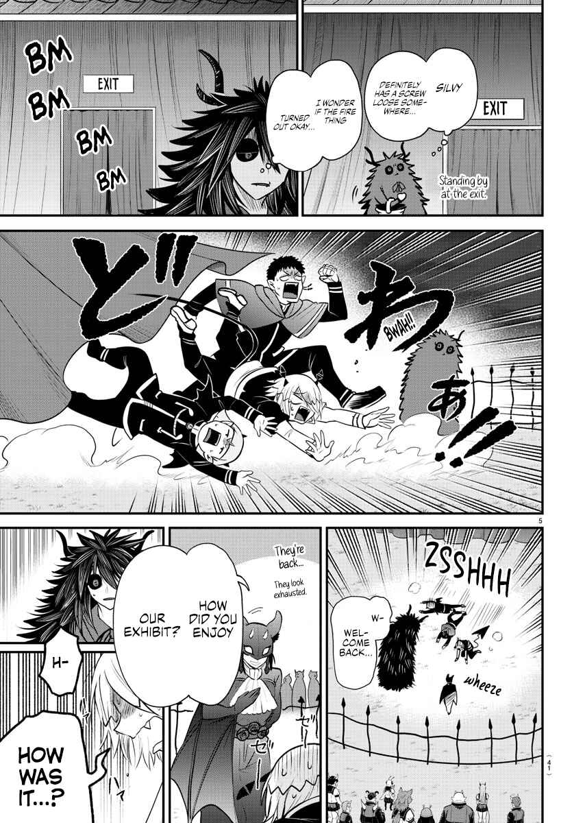 Page 5 Chapter 348 Mairimashita! Iruma-kun