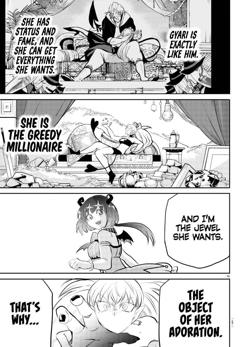 Page 16 Chapter 190 Mairimashita! Iruma-kun