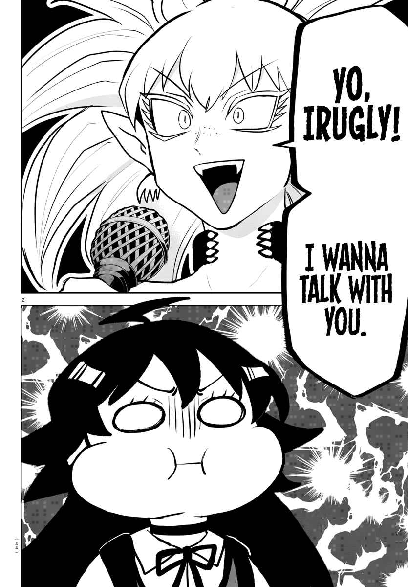 Page 4 Chapter 190 Mairimashita! Iruma-kun