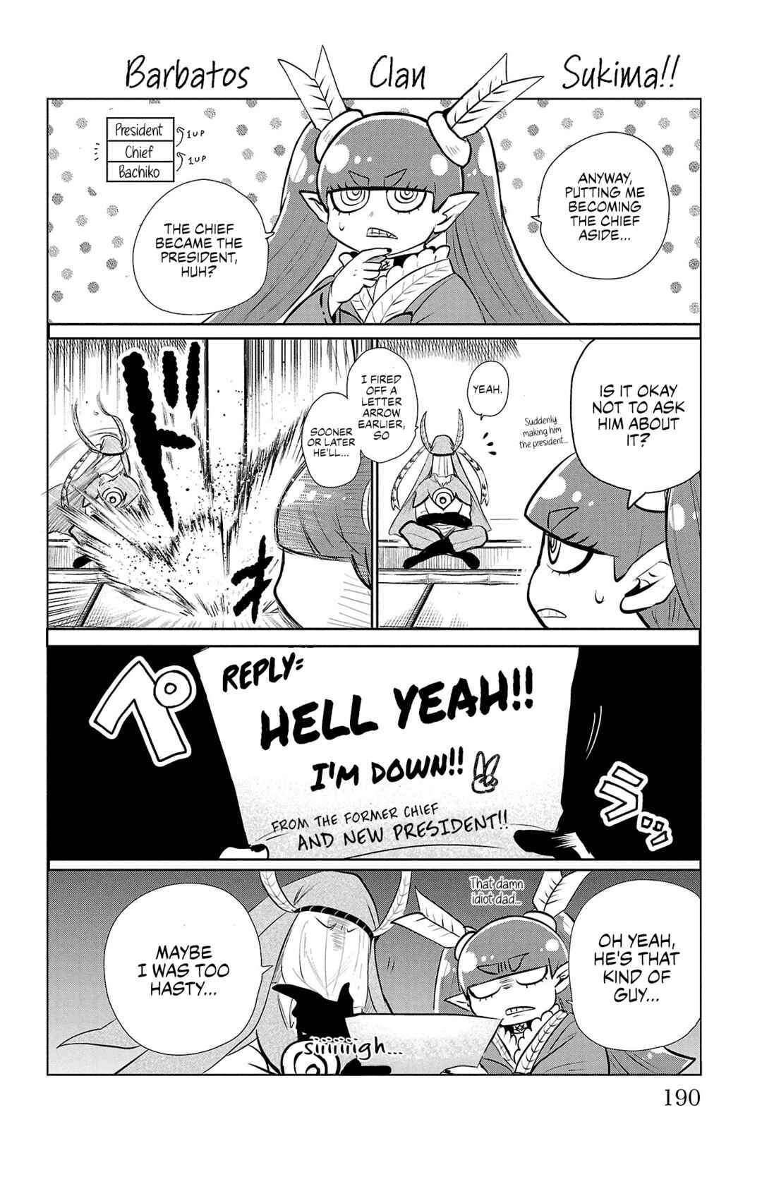 Page 7 Chapter 321.5 Mairimashita! Iruma-kun