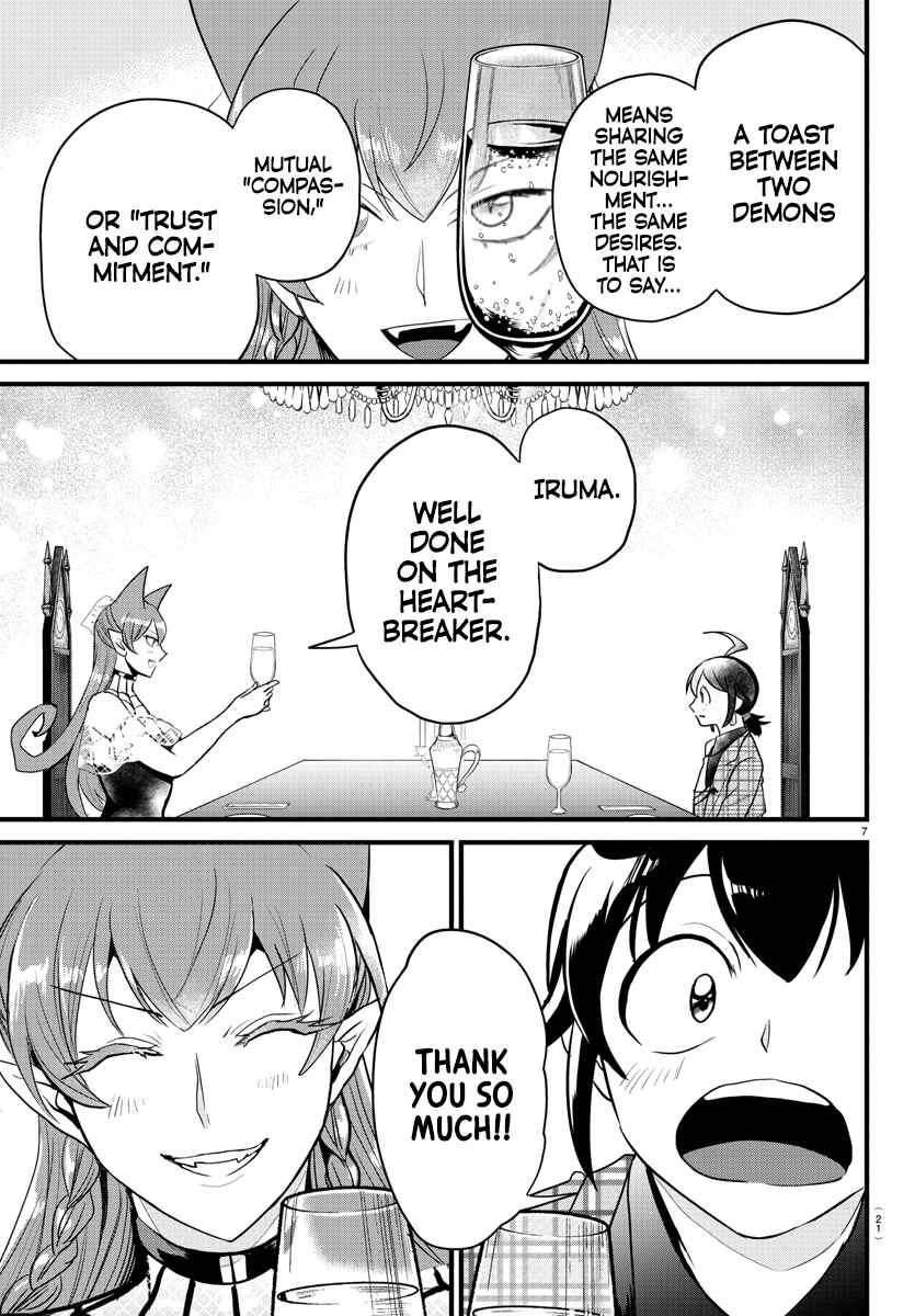 Page 11 Chapter 271 Mairimashita! Iruma-kun