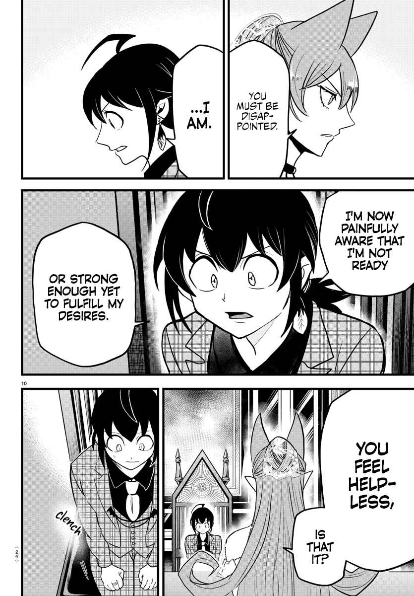 Page 14 Chapter 271 Mairimashita! Iruma-kun