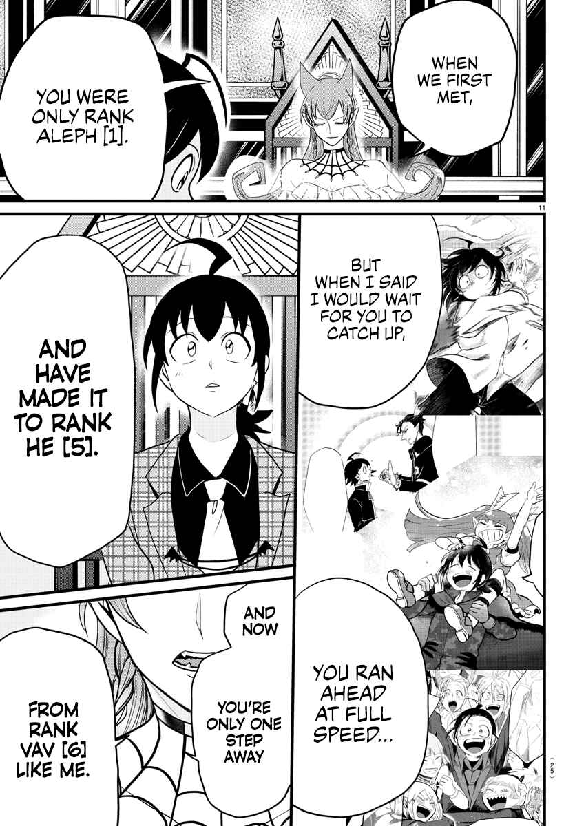 Page 15 Chapter 271 Mairimashita! Iruma-kun