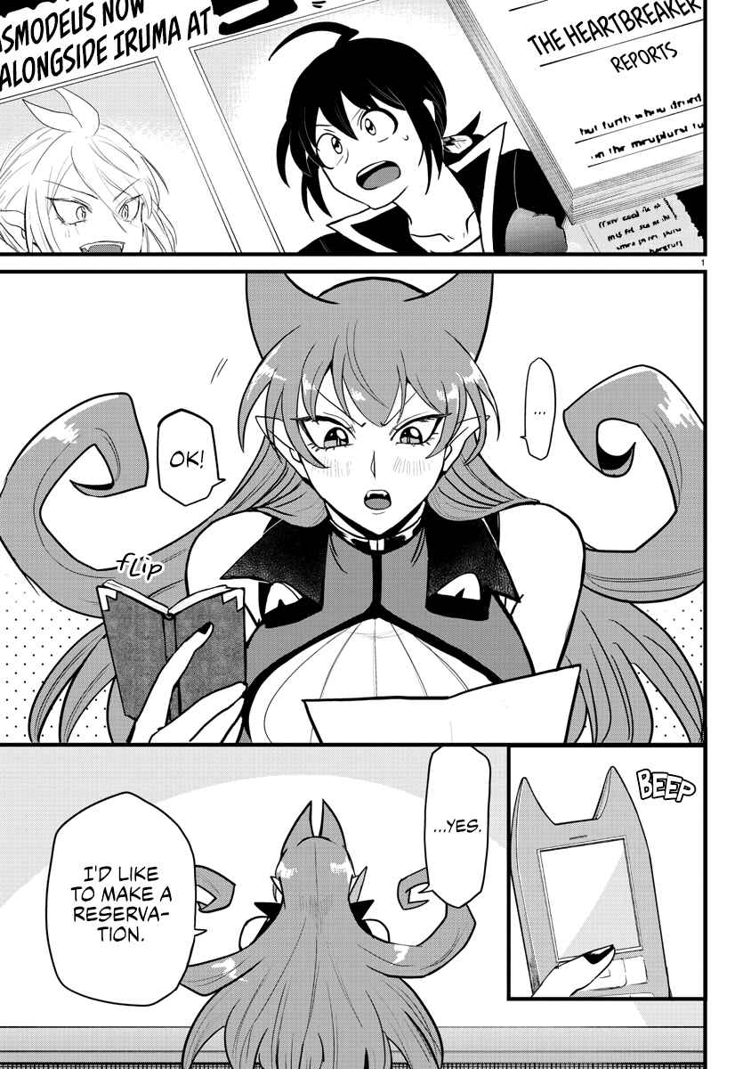 Page 5 Chapter 271 Mairimashita! Iruma-kun
