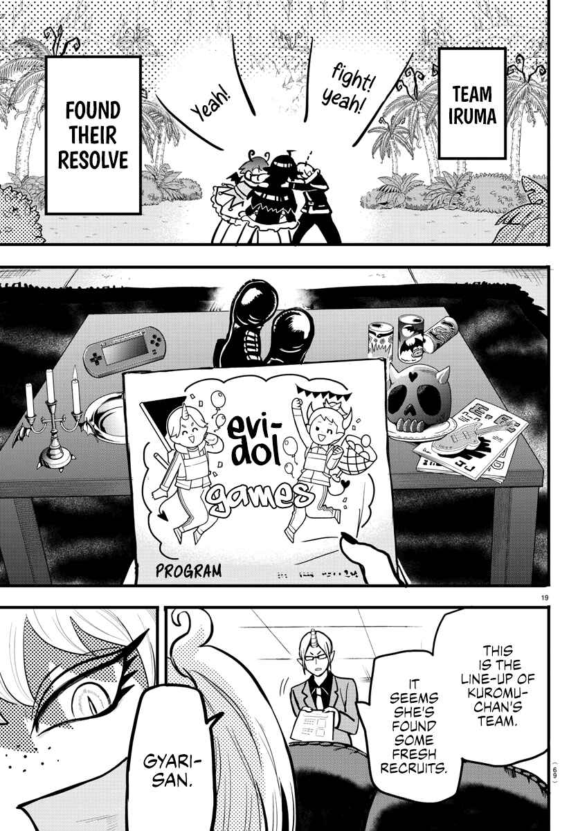 Page 20 Chapter 184 Mairimashita! Iruma-kun