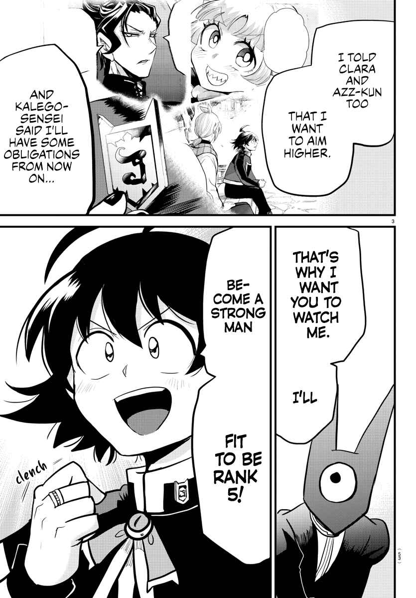 Page 5 Chapter 184 Mairimashita! Iruma-kun