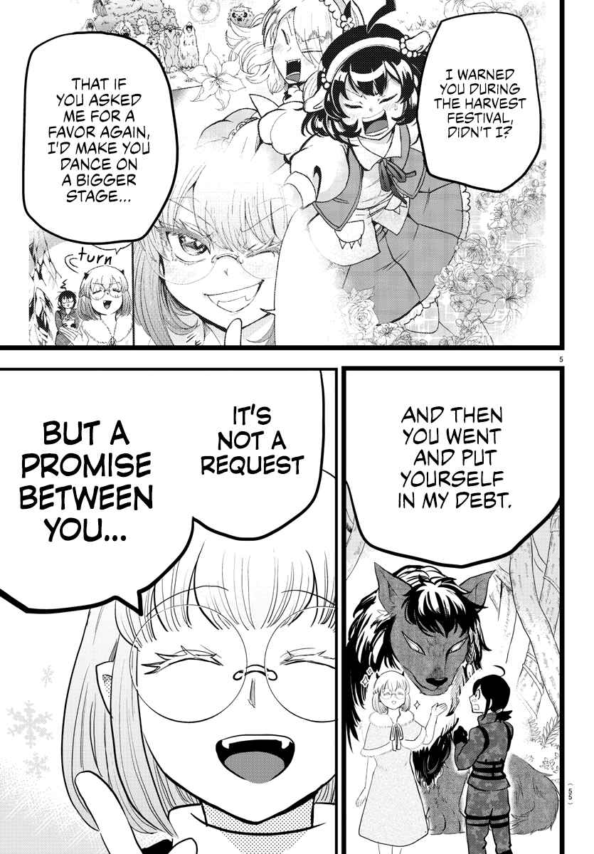 Page 7 Chapter 184 Mairimashita! Iruma-kun