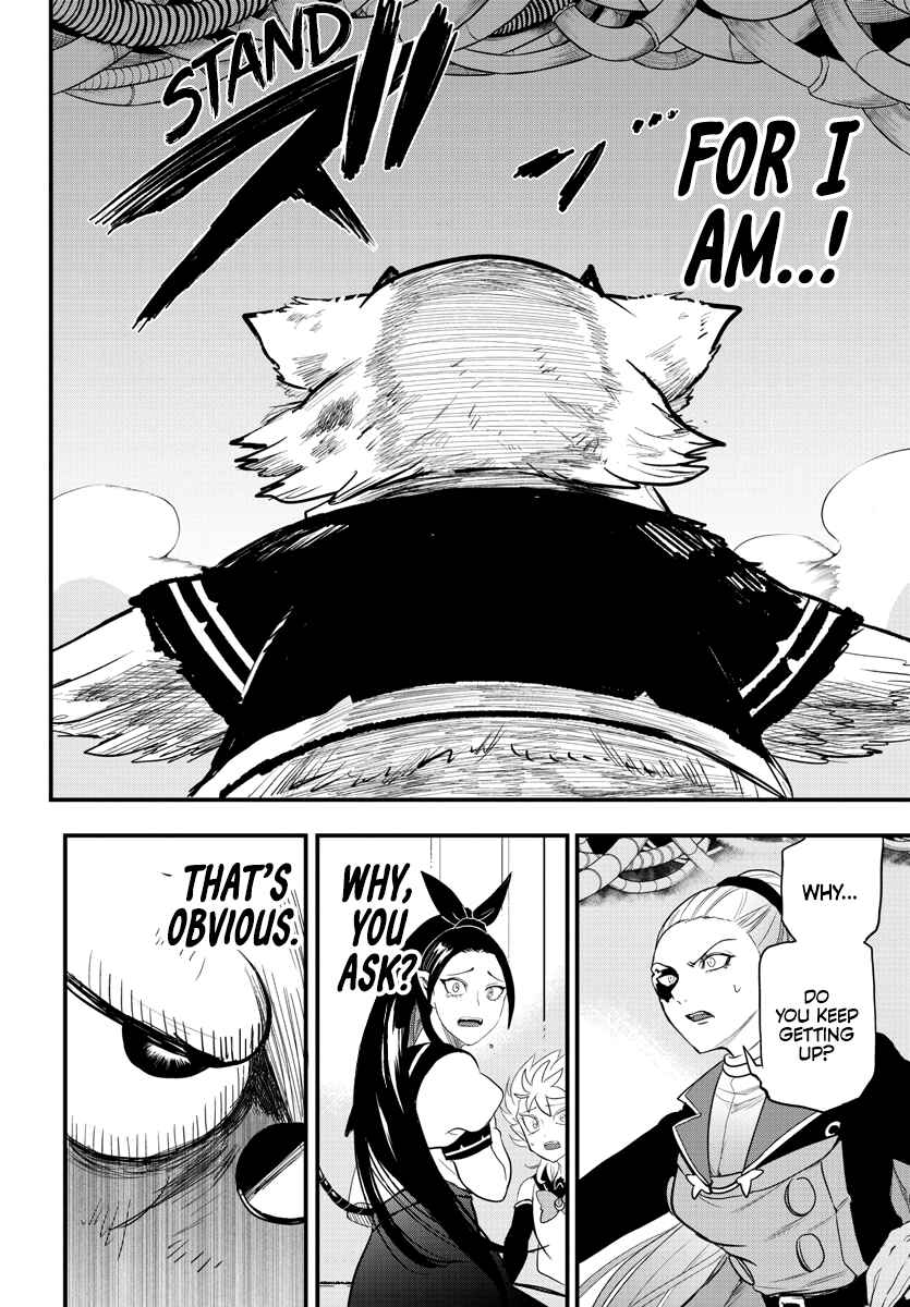 Page 10 Chapter 243 Mairimashita! Iruma-kun