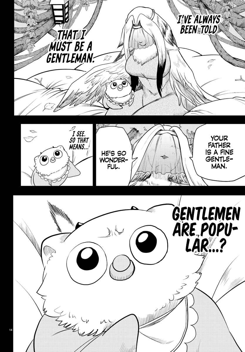 Page 13 Chapter 243 Mairimashita! Iruma-kun