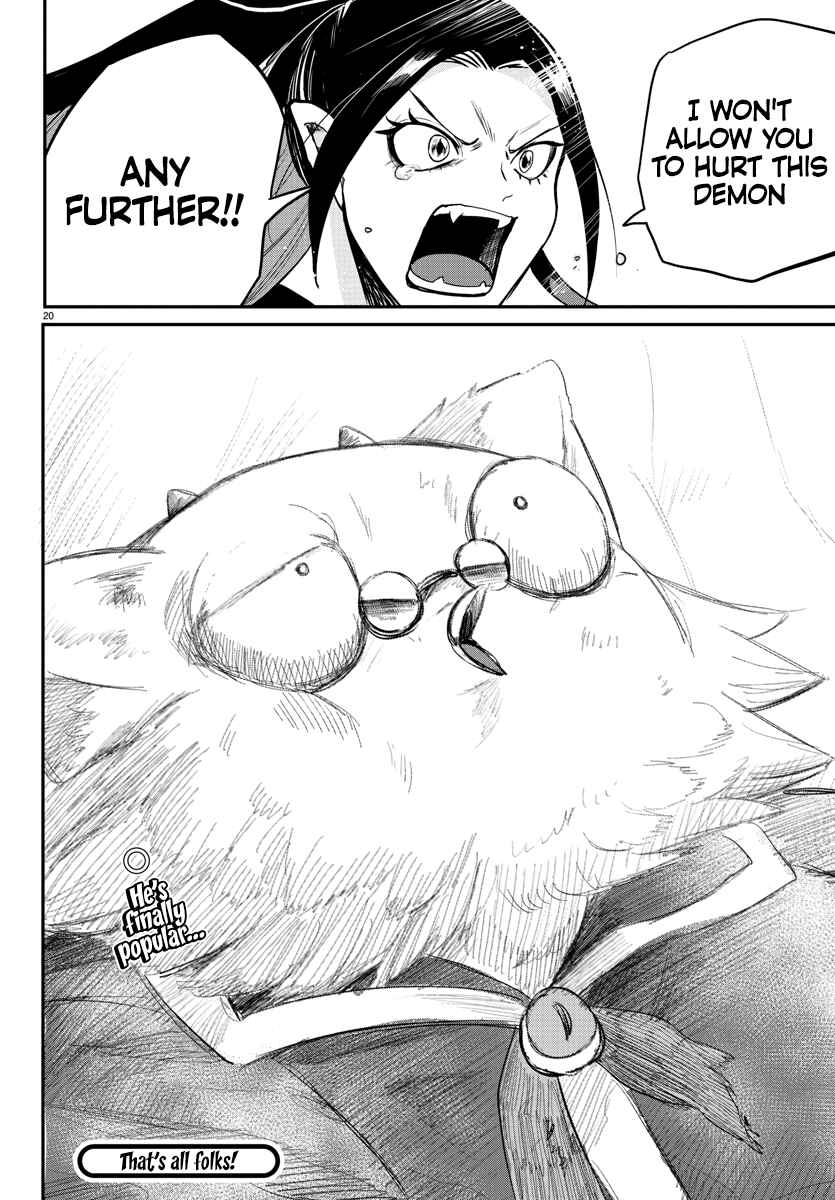 Page 19 Chapter 243 Mairimashita! Iruma-kun